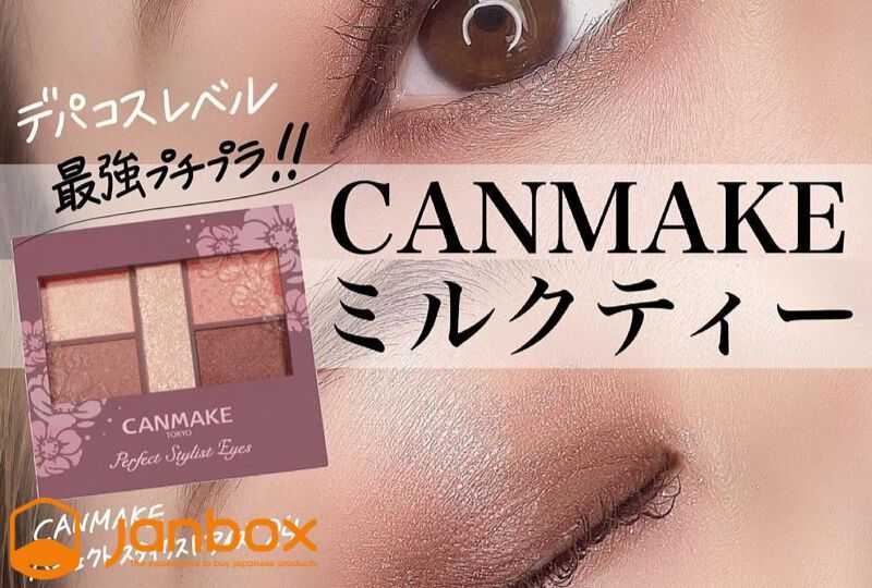 Canmake-Perfect-Stylist-Eyes